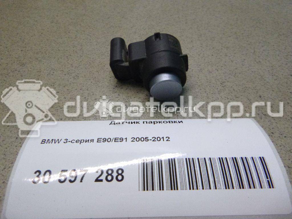 Фото Датчик парковки  66209162930 для Bmw Z4 / 1 / X1 / 3 {forloop.counter}}