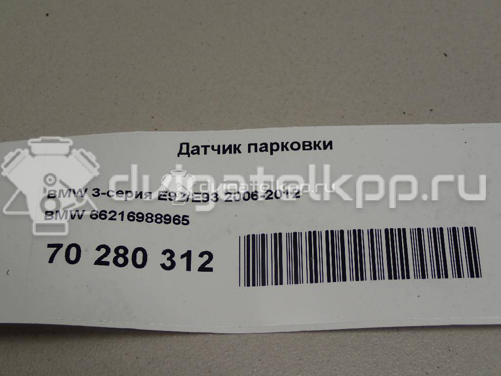 Фото Датчик парковки  66216988965 для Bmw Z4 / 1 / X1 / 3 {forloop.counter}}