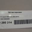 Фото Датчик парковки  66216988965 для Bmw Z4 / 1 / X1 / 3 {forloop.counter}}