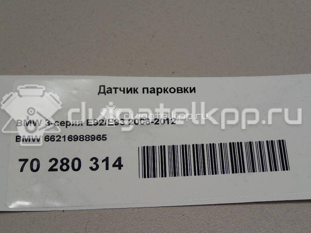 Фото Датчик парковки  66216988965 для Bmw Z4 / 1 / X1 / 3 {forloop.counter}}