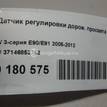 Фото Датчик регулировки дорож. просвета  37146853753 для Bmw 3 / 5 / 6 / 1 / X5 {forloop.counter}}