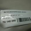 Фото Датчик регулировки дорож. просвета  37146853753 для Bmw 3 / 5 / 6 / 1 / X5 {forloop.counter}}