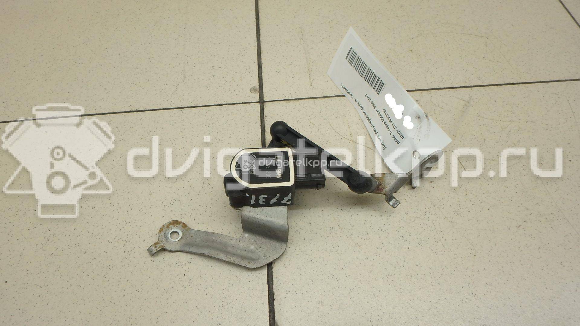 Фото Датчик регулировки дорож. просвета  37146853753 для Bmw 3 / 5 / 6 / 1 / X5 {forloop.counter}}