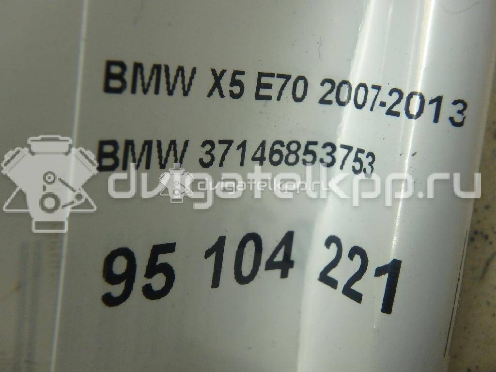 Фото Датчик регулировки дорож. просвета  37146853753 для Bmw 3 / 5 / 6 / 1 / X5 {forloop.counter}}