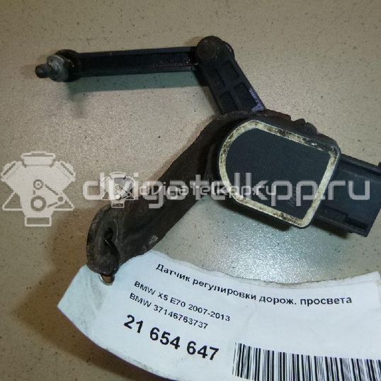 Фото Датчик регулировки дорож. просвета  37146763737 для Bmw 3 / 5 / 6 / 1 / X5