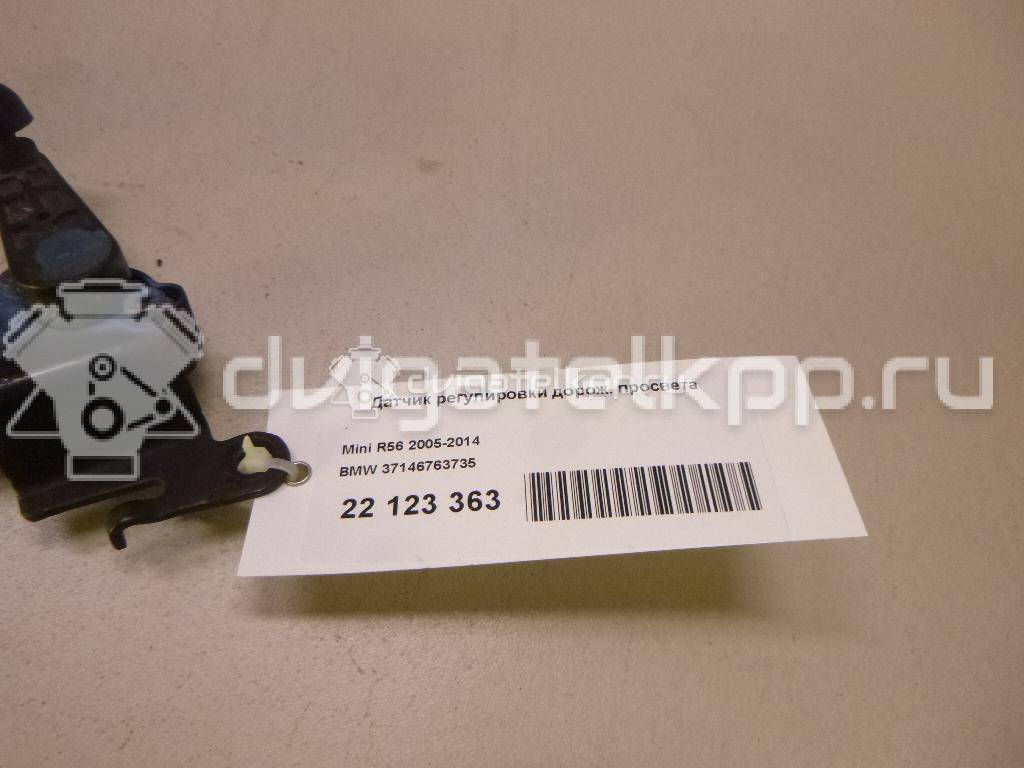 Фото Датчик регулировки дорож. просвета  37146763735 для Bmw 3 / 5 / 6 / 1 / X5 {forloop.counter}}