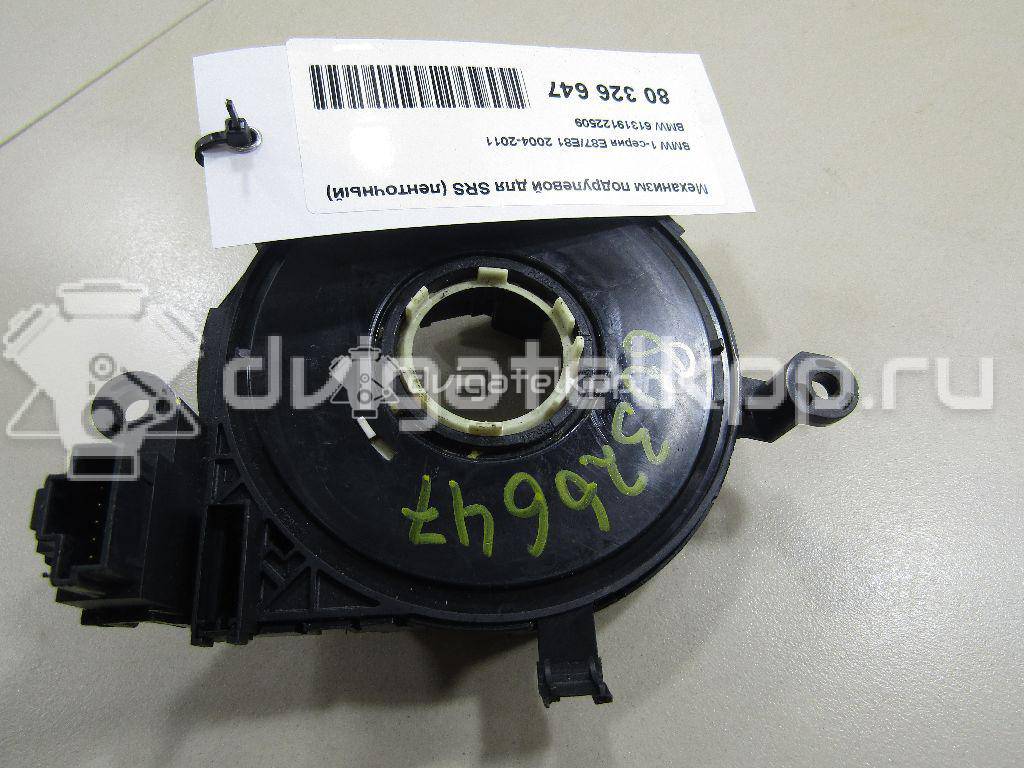 Фото Механизм подрулевой для SRS (ленточный)  61319122509 для Bmw 3 / 1 / X5 / Z4 / X1 {forloop.counter}}