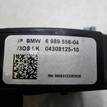 Фото Механизм подрулевой для SRS (ленточный)  61319122509 для Bmw 3 / 1 / X5 / Z4 / X1 {forloop.counter}}