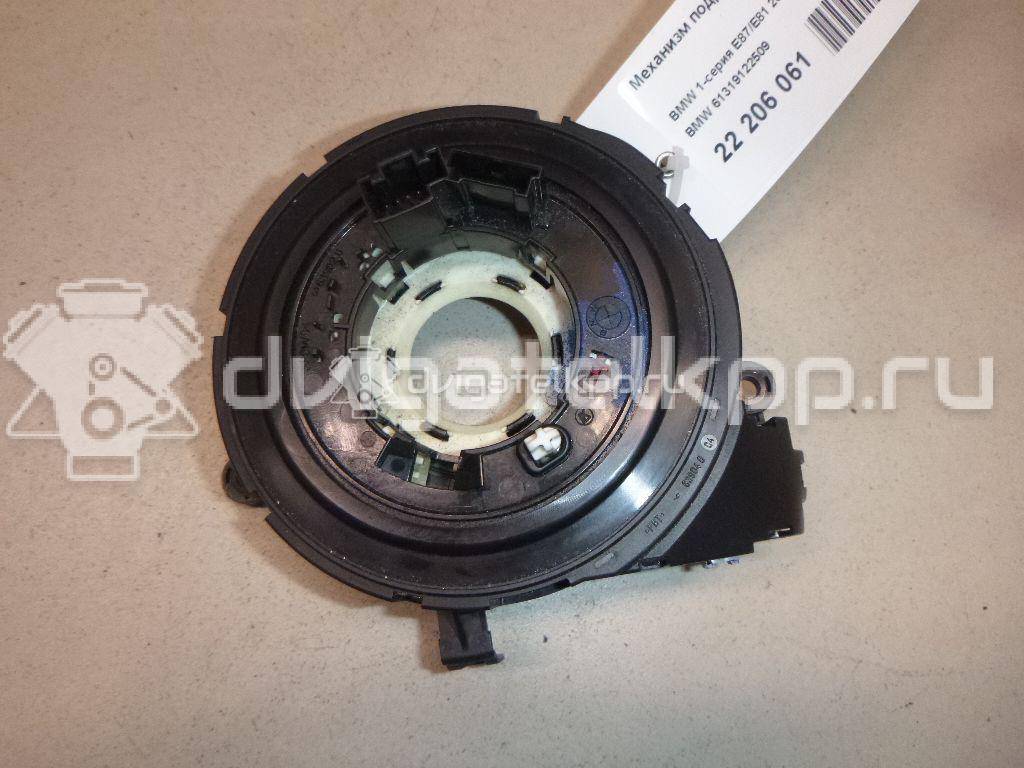 Фото Механизм подрулевой для SRS (ленточный)  61319122509 для Bmw 3 / 1 / X5 / Z4 / X1 {forloop.counter}}