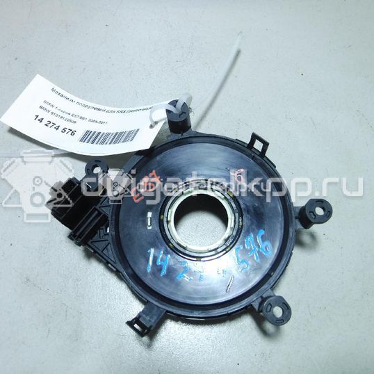 Фото Механизм подрулевой для SRS (ленточный)  61319122509 для Bmw 3 / 1 / X5 / Z4 / X1