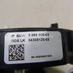 Фото Механизм подрулевой для SRS (ленточный)  61319122509 для Bmw 3 / 1 / X5 / Z4 / X1 {forloop.counter}}
