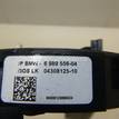 Фото Механизм подрулевой для SRS (ленточный)  61319122509 для Bmw 3 / 1 / X5 / Z4 / X1 {forloop.counter}}