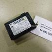 Фото Датчик дождя  61359124112 для Bmw Z4 / 1 / X1 / 3 {forloop.counter}}