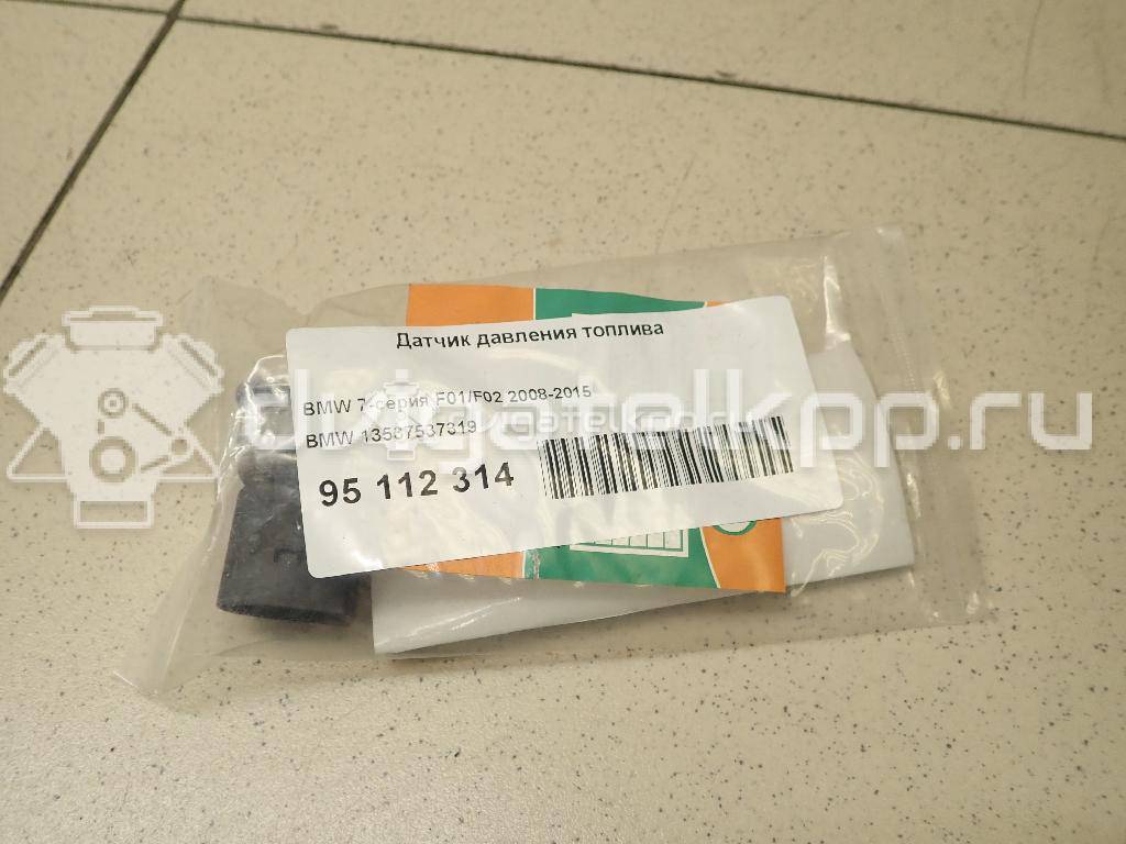 Фото Датчик давления топлива  13537537319 для Bmw 3 / 5 / 6 / 1 / 7 {forloop.counter}}