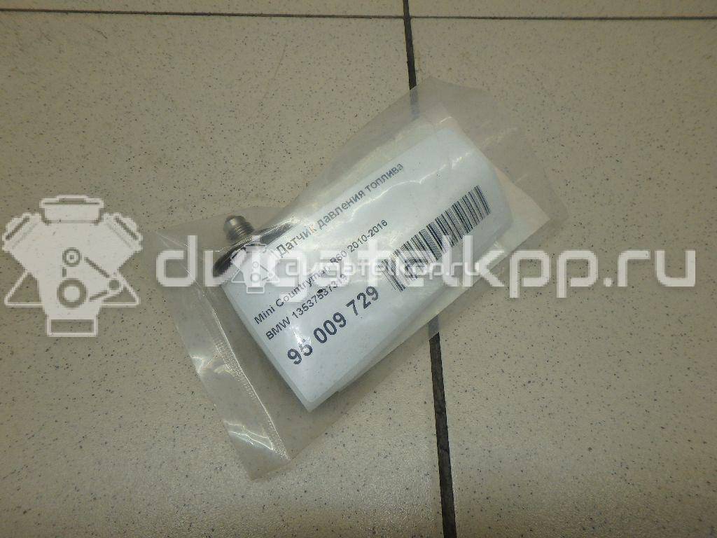 Фото Датчик давления топлива  13537537319 для Bmw 3 / 5 / 6 / 1 / 7 {forloop.counter}}