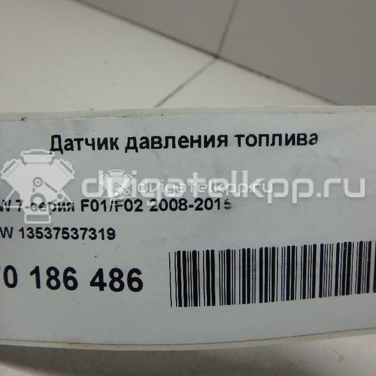 Фото Датчик давления топлива  13537537319 для Bmw 3 / 5 / 6 / 1 / 7