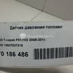 Фото Датчик давления топлива  13537537319 для Bmw 3 / 5 / 6 / 1 / 7 {forloop.counter}}