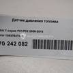 Фото Датчик давления топлива  13537537319 для Bmw 3 / 5 / 6 / 1 / 7 {forloop.counter}}