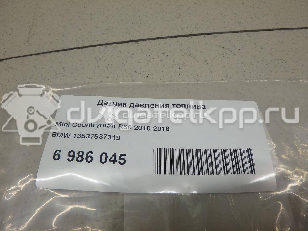 Фото Датчик давления топлива  13537537319 для Bmw 3 / 5 / 6 / 1 / 7 {forloop.counter}}