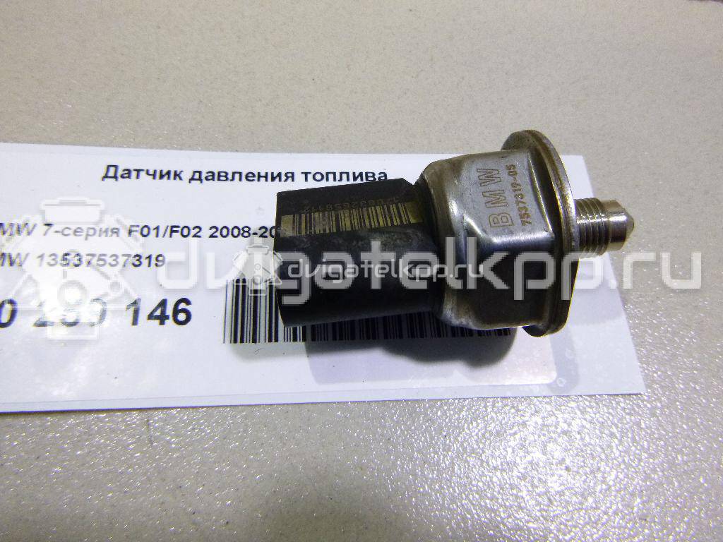 Фото Датчик давления топлива  13537537319 для Bmw 3 / 5 / 6 / 1 / 7 {forloop.counter}}