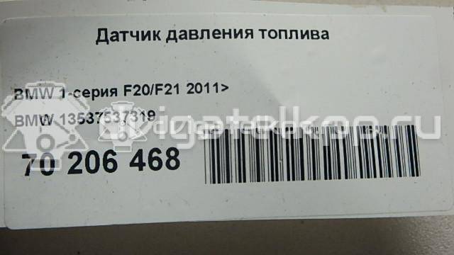 Фото Датчик давления топлива  13537537319 для Bmw 3 / 5 / 6 / 1 / 7 {forloop.counter}}