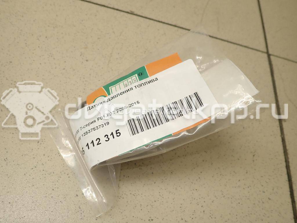 Фото Датчик давления топлива  13537537319 для Bmw 3 / 5 / 6 / 1 / 7 {forloop.counter}}