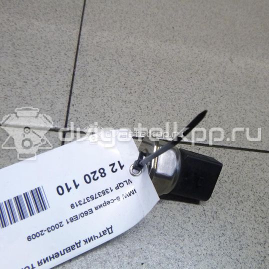 Фото Датчик давления топлива  13537537319 для Bmw 3 / 5 / 6 / 1 / 7