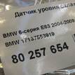 Фото Датчик уровня охлажд. жидкости  17137553919 для Bmw Z8 Roadster E52 / 3 / 5 / 6 / 1 {forloop.counter}}