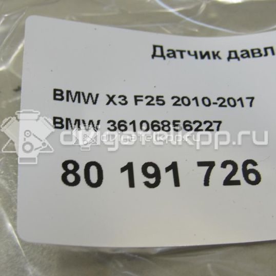 Фото Датчик давления в шине  36106856227 для Bmw I3 I01 / I8 I12 / X4 F26 / 3 / 5