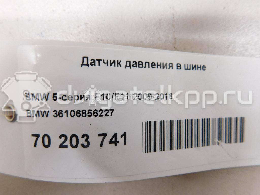 Фото Датчик давления в шине  36106856227 для Bmw I3 I01 / I8 I12 / X4 F26 / 3 / 5 {forloop.counter}}