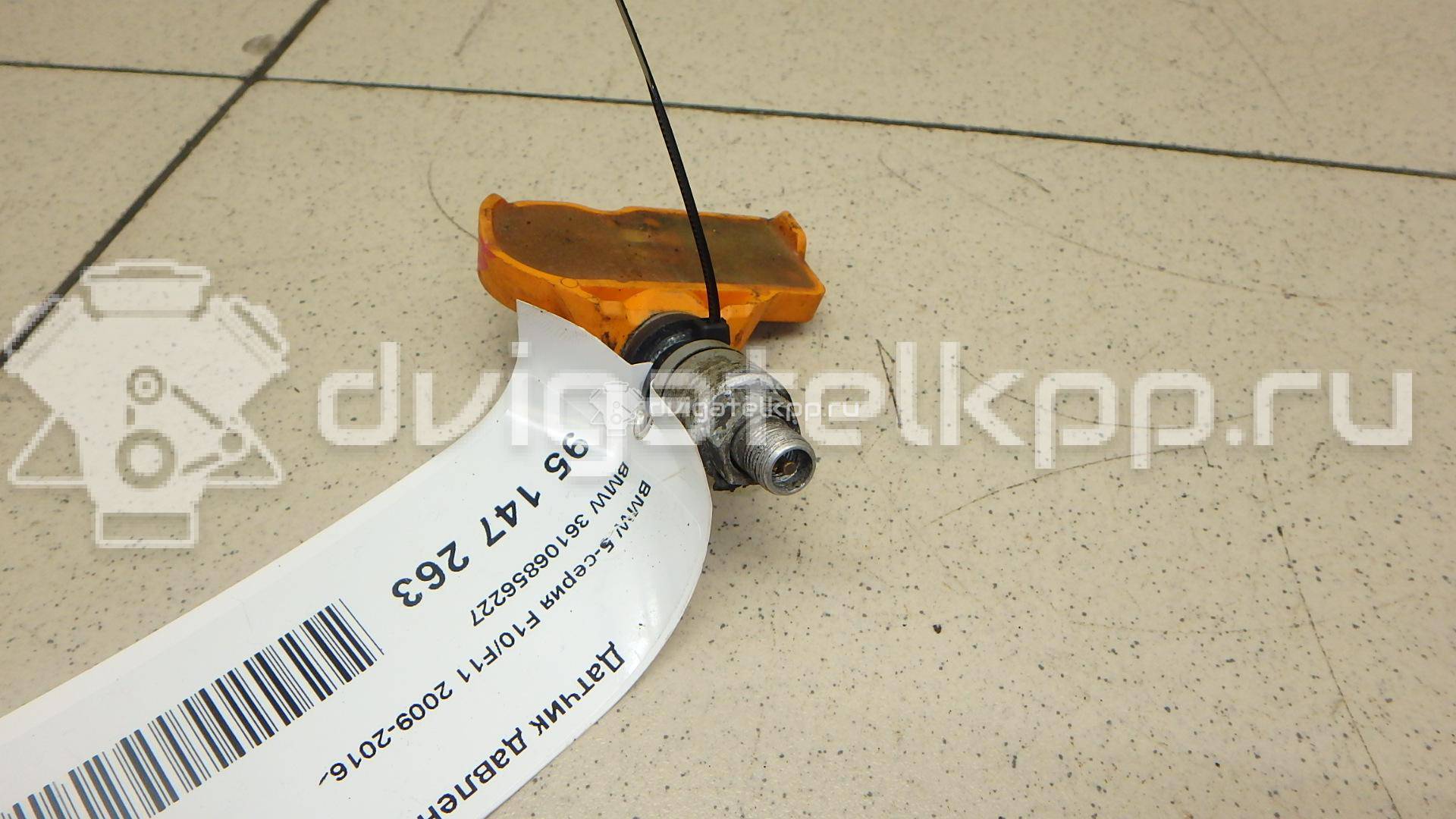 Фото Датчик давления в шине  36106856227 для Bmw I3 I01 / I8 I12 / X4 F26 / 3 / 5 {forloop.counter}}