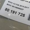Фото Датчик давления в шине  36106856227 для Bmw I3 I01 / I8 I12 / X4 F26 / 3 / 5 {forloop.counter}}