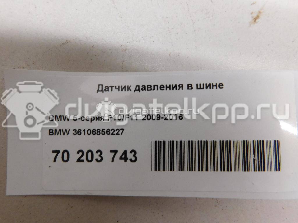 Фото Датчик давления в шине  36106856227 для Bmw I3 I01 / I8 I12 / X4 F26 / 3 / 5 {forloop.counter}}