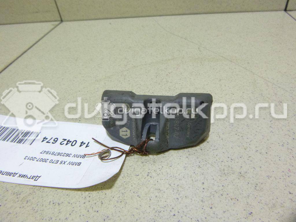Фото Датчик давления в шине  36236781847 для Bmw I3 I01 / I8 I12 / X4 F26 / 3 / 5 {forloop.counter}}