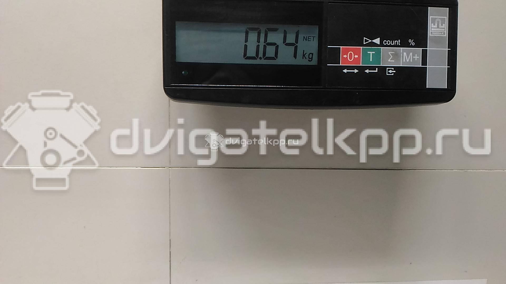 Фото Клапан рециркуляции выхлопных газов  11717804382 для Bmw 3 / 5 / 6 / 1 / 7 {forloop.counter}}
