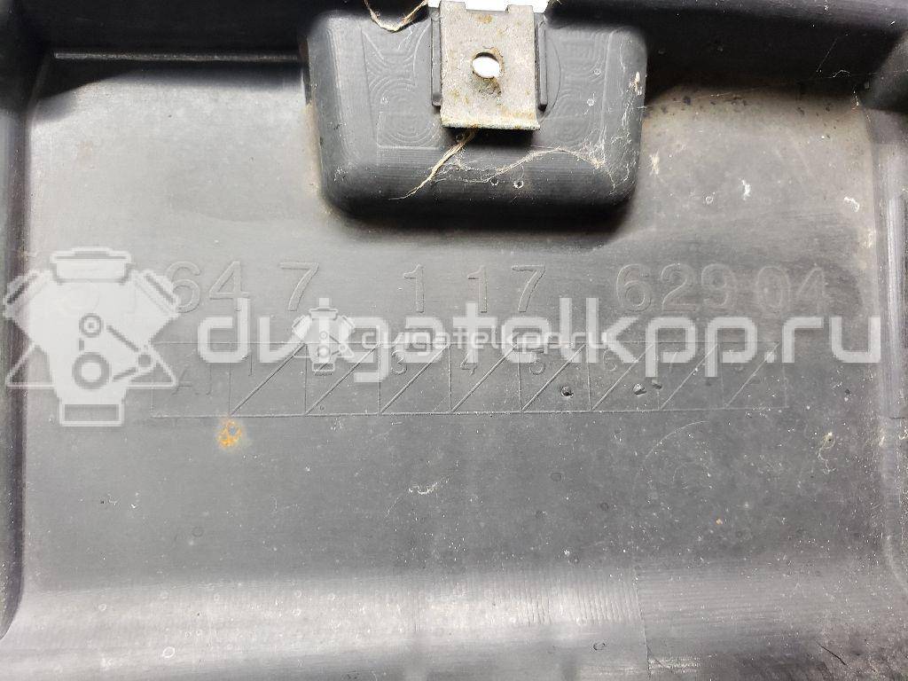 Фото Воздуховод радиатора нижний  51117117629 для bmw 1-серия E87/E81 {forloop.counter}}