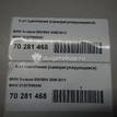 Фото К-кт сцепления (саморегулирующееся)  21207568300 для Bmw 3 / 5 / 1 / X3 / Z4 {forloop.counter}}