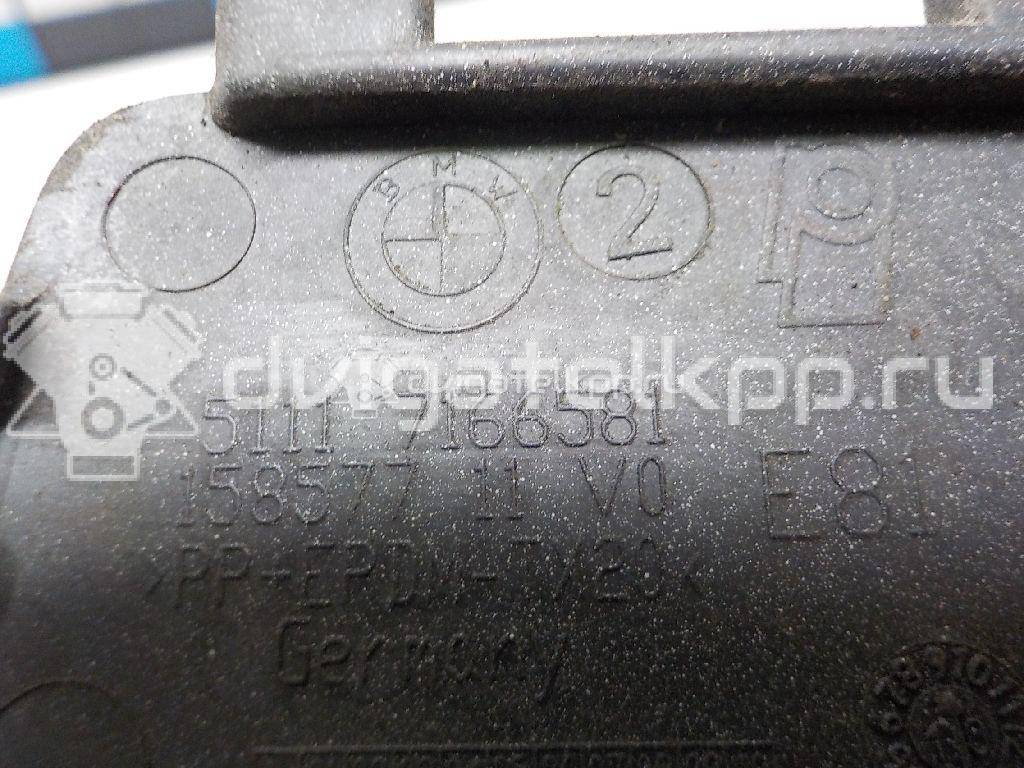 Фото Заглушка буксировочного крюка  51117201202 для Bmw 1 {forloop.counter}}