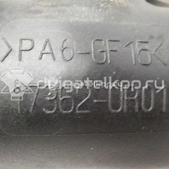 Фото Патрубок интеркулера для двигателя 2AD-FTV для Toyota Rav 4 / Corolla / Avensis 136-150 л.с 16V 2.2 л Дизельное топливо 173620R010