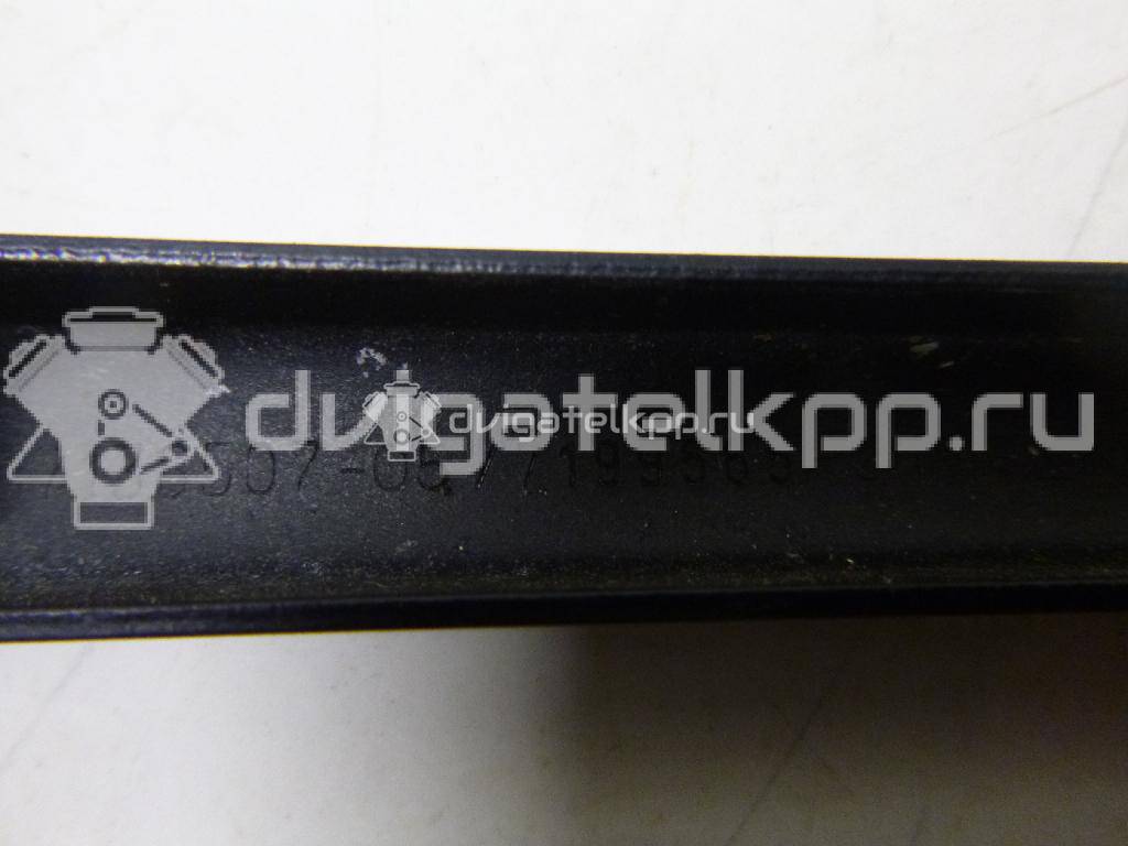 Фото Поводок стеклоочистителя заднего  61627138507 для Bmw 1 / X1 {forloop.counter}}