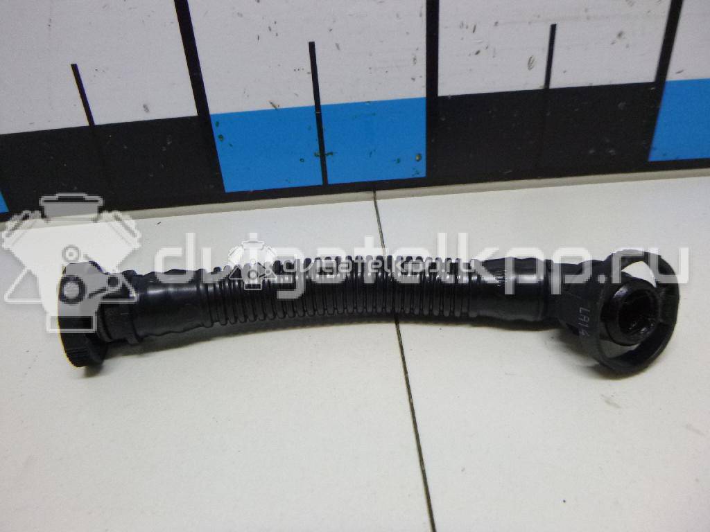 Фото Шланг воздушный  11617522933 для Bmw 3 / 5 / 6 / 1 / 7 {forloop.counter}}
