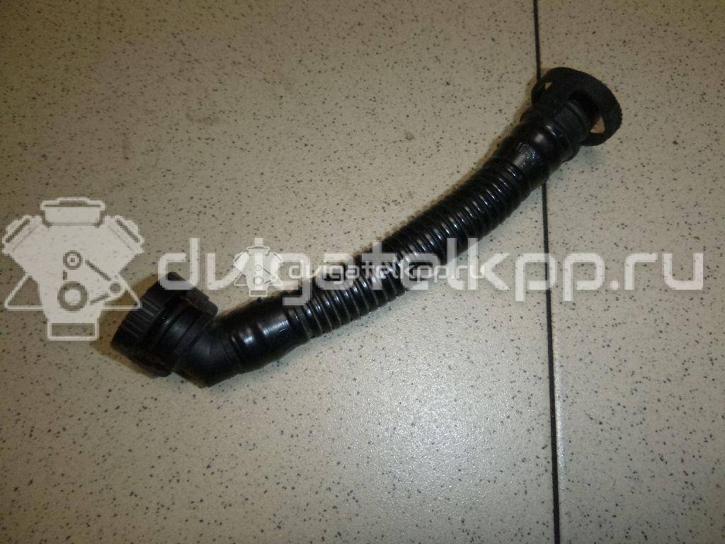 Фото Шланг воздушный  11617522933 для Bmw 3 / 5 / 6 / 1 / 7 {forloop.counter}}