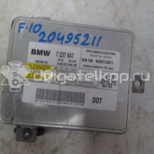 Фото Блок ксеноновой лампы  63117237647 для Bmw 3 / 5 / 1 / 7 / Z4