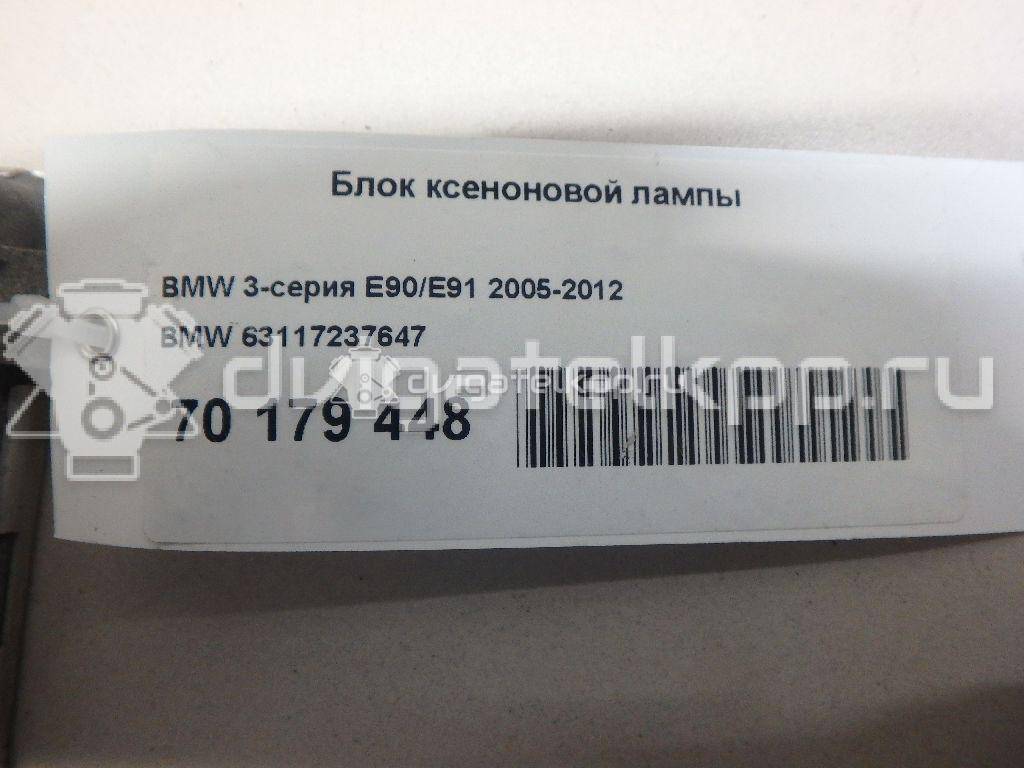 Фото Блок ксеноновой лампы  63117237647 для Bmw 3 / 5 / 1 / 7 / Z4 {forloop.counter}}