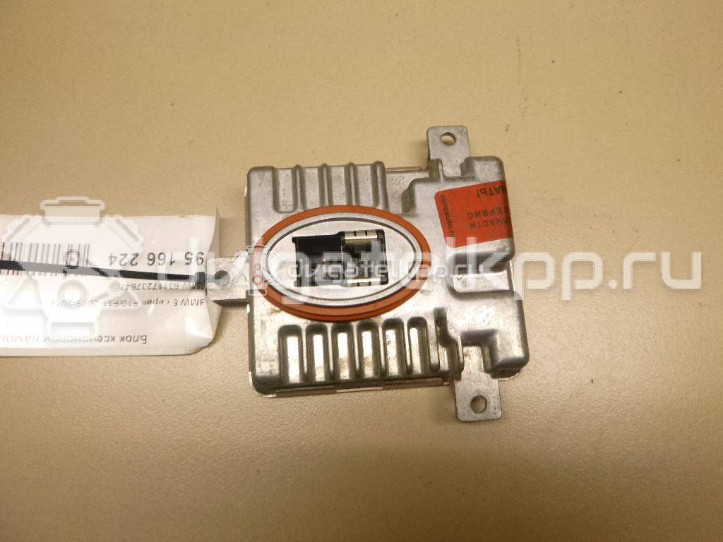 Фото Блок ксеноновой лампы  63117237647 для Bmw 3 / 5 / 1 / 7 / Z4 {forloop.counter}}