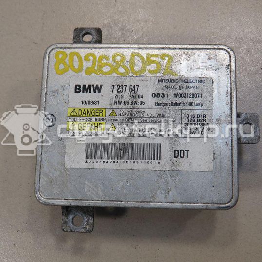 Фото Блок ксеноновой лампы  63117237647 для Bmw 3 / 5 / 1 / 7 / Z4