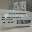 Фото Блок ксеноновой лампы  63117237647 для Bmw 3 / 5 / 1 / 7 / Z4 {forloop.counter}}