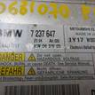 Фото Блок ксеноновой лампы  63117237647 для Bmw 3 / 5 / 1 / 7 / Z4 {forloop.counter}}
