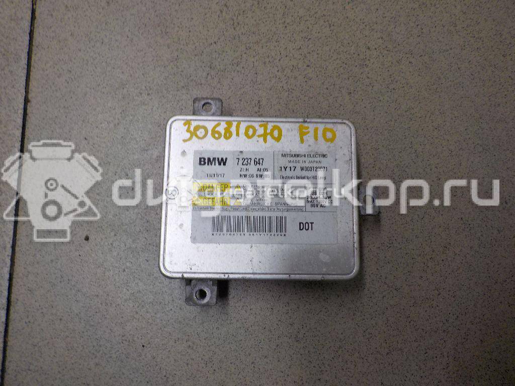 Фото Блок ксеноновой лампы  63117237647 для Bmw 3 / 5 / 1 / 7 / Z4 {forloop.counter}}
