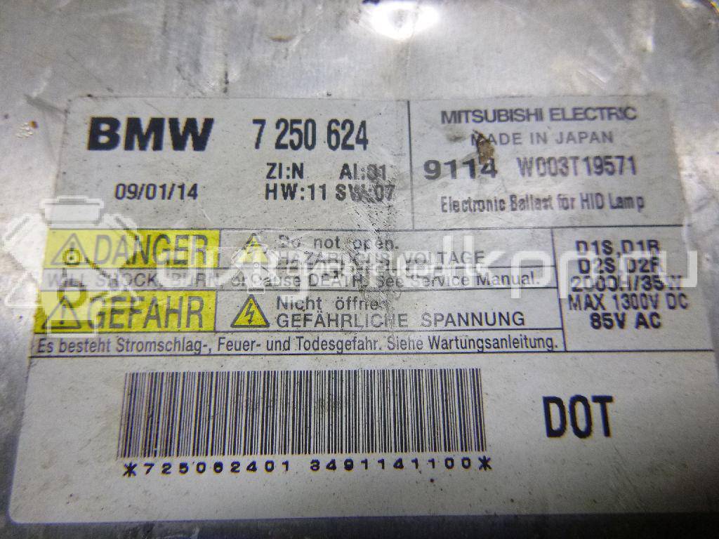 Фото Блок ксеноновой лампы  63127250624 для Bmw 3 / 5 / 1 / 7 / Z4 {forloop.counter}}